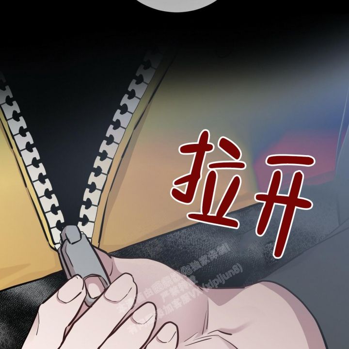 第14话41