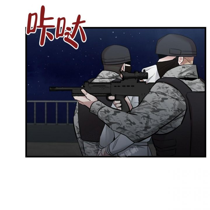 第16话31