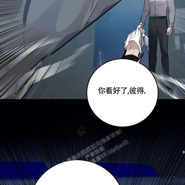 第19话15