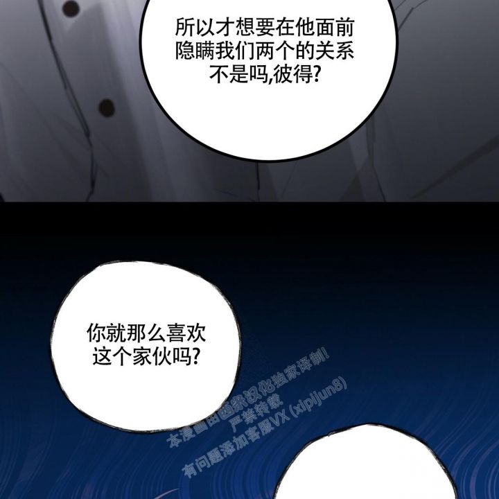 第19话2