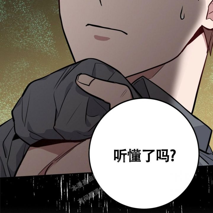 第27话33