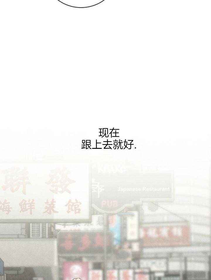 第34话19