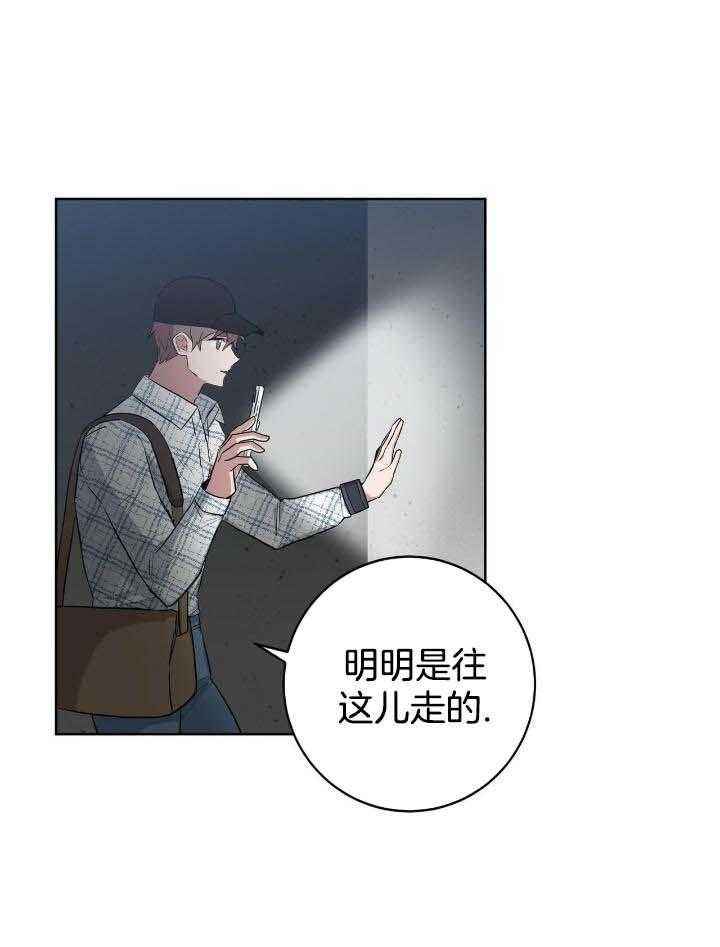 第35话16