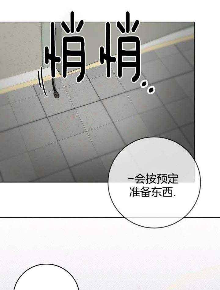 第35话30