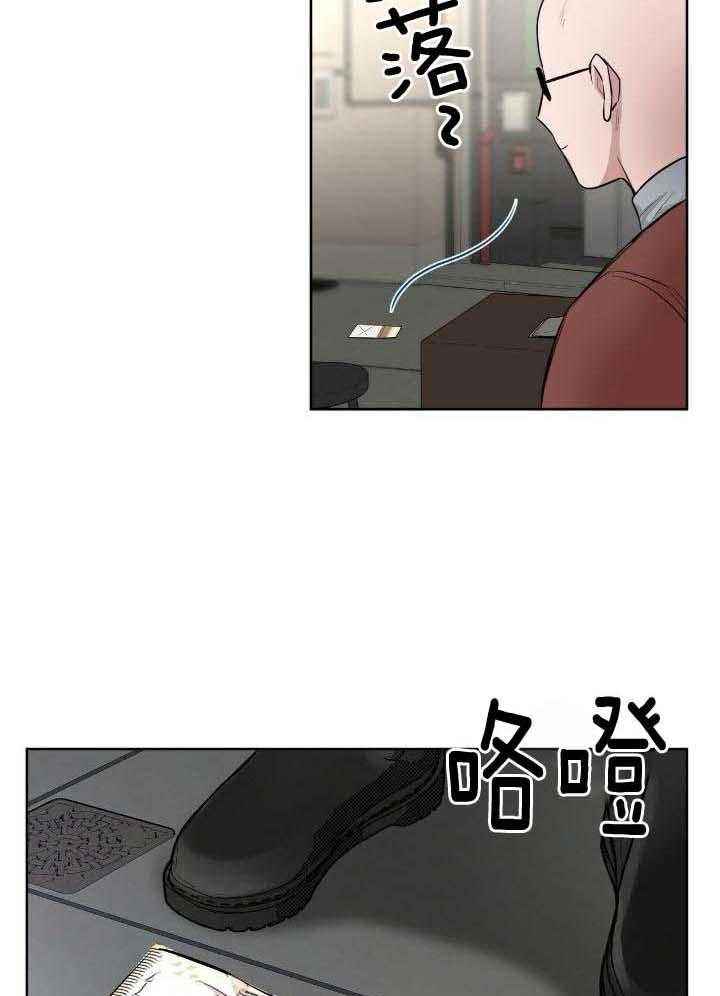 第35话8