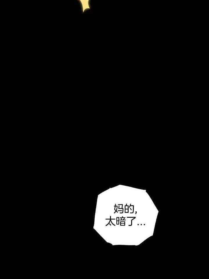 第36话22