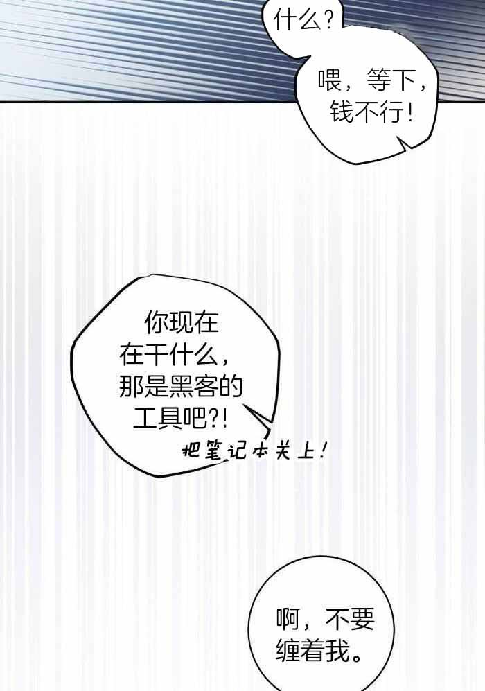 第55话21