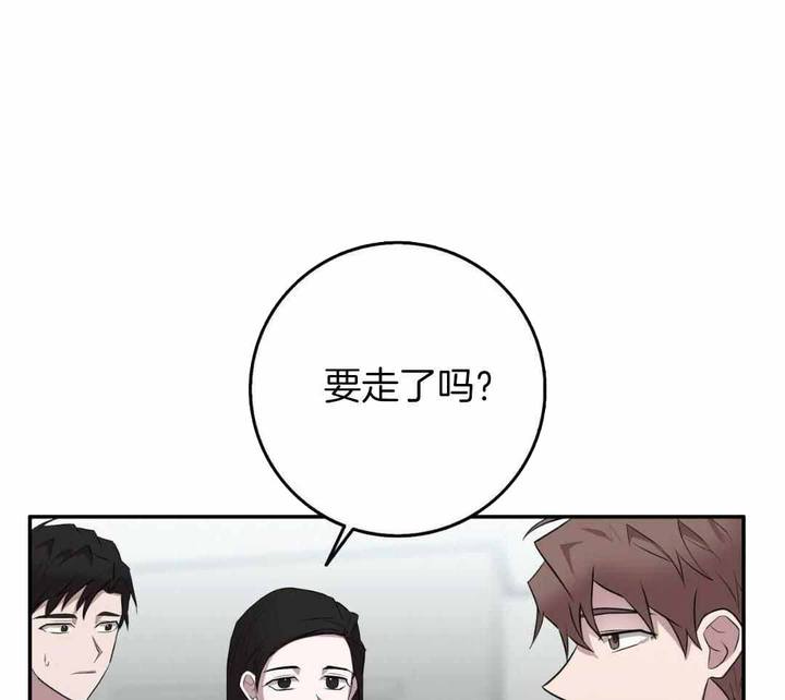 第58话30