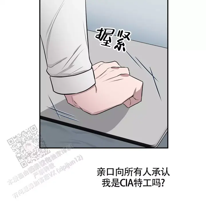 第61话94