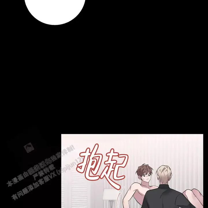 第63话41