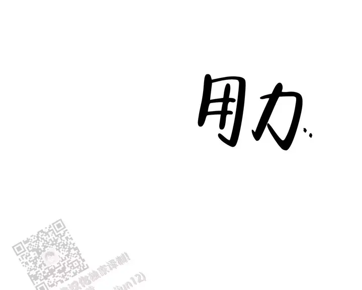 第4话4