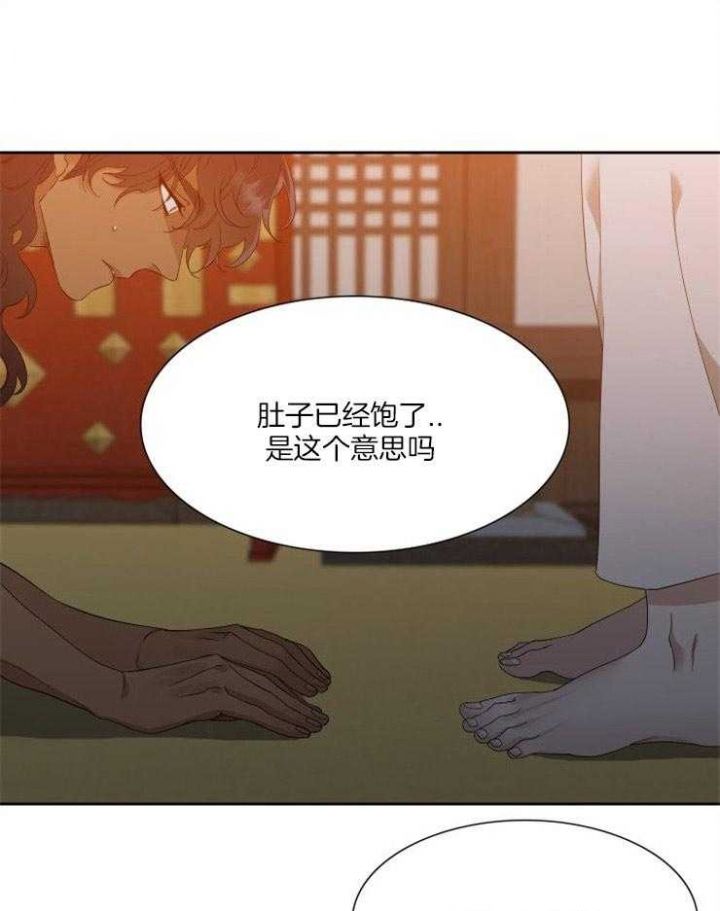 第9话23