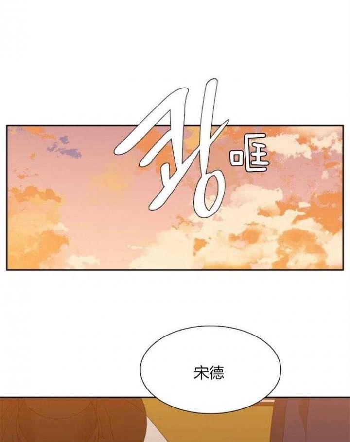 第22话23