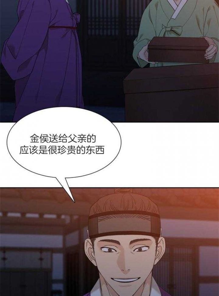 第31话21