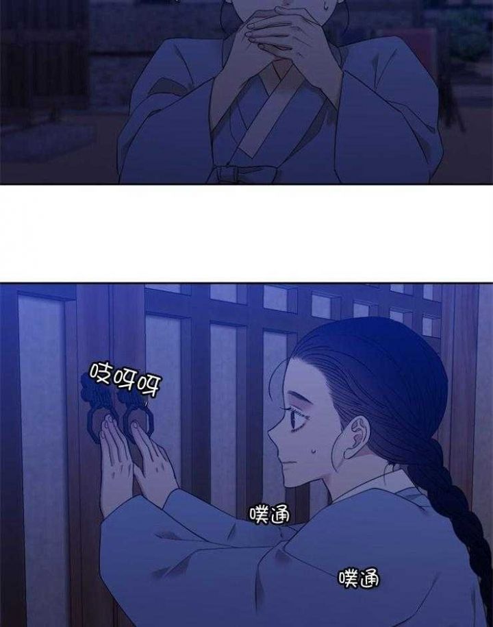 第31话9