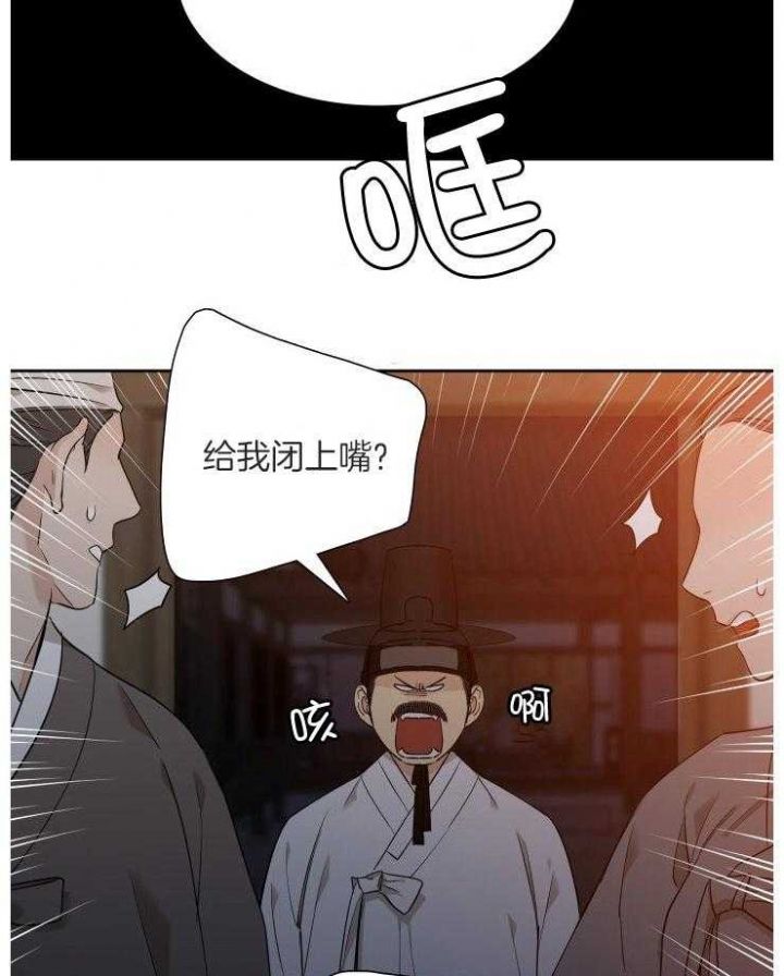 第35话14