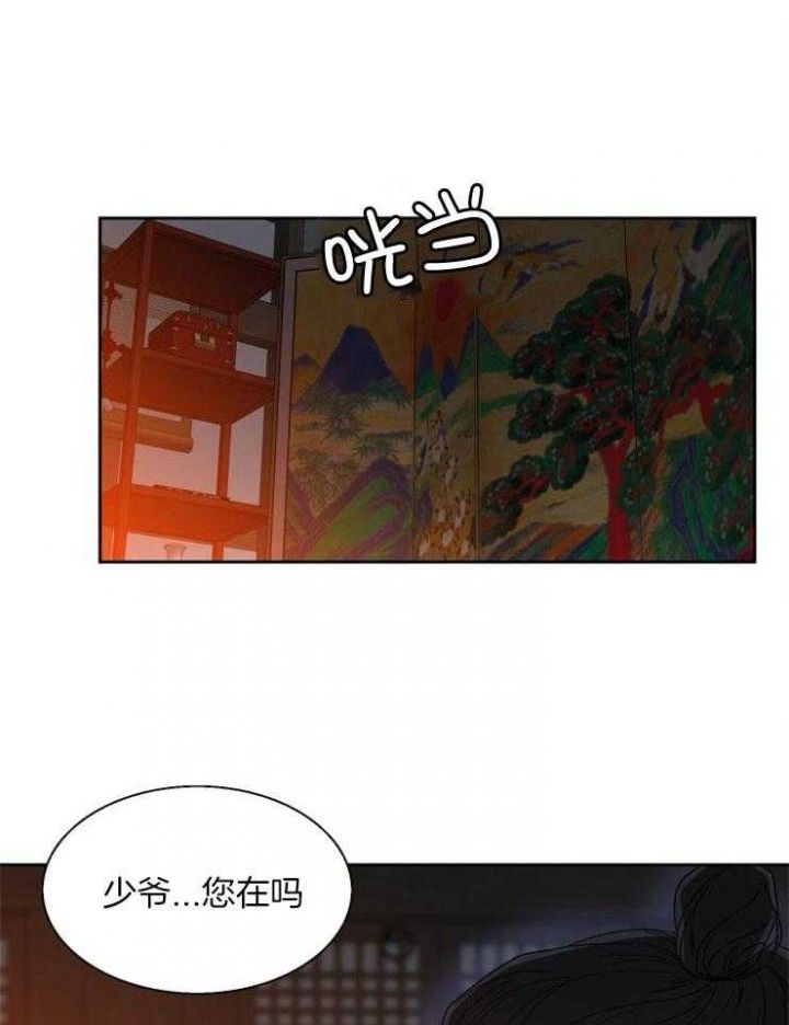 第35话25