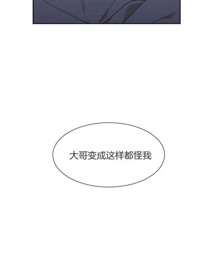 第35话19