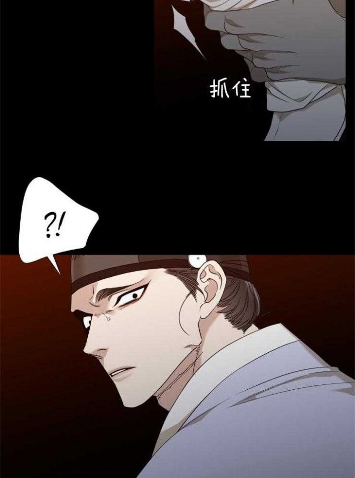 第49话20