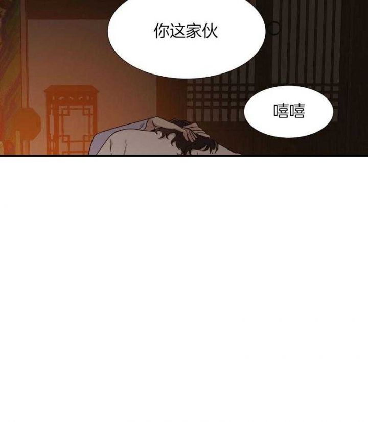 第68话30