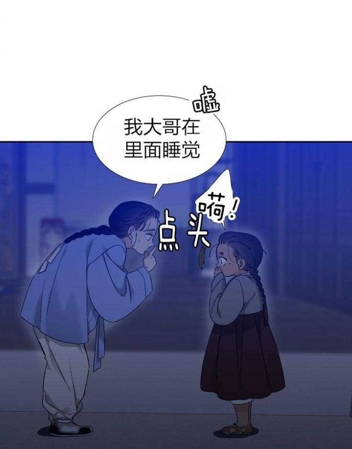 第69话17