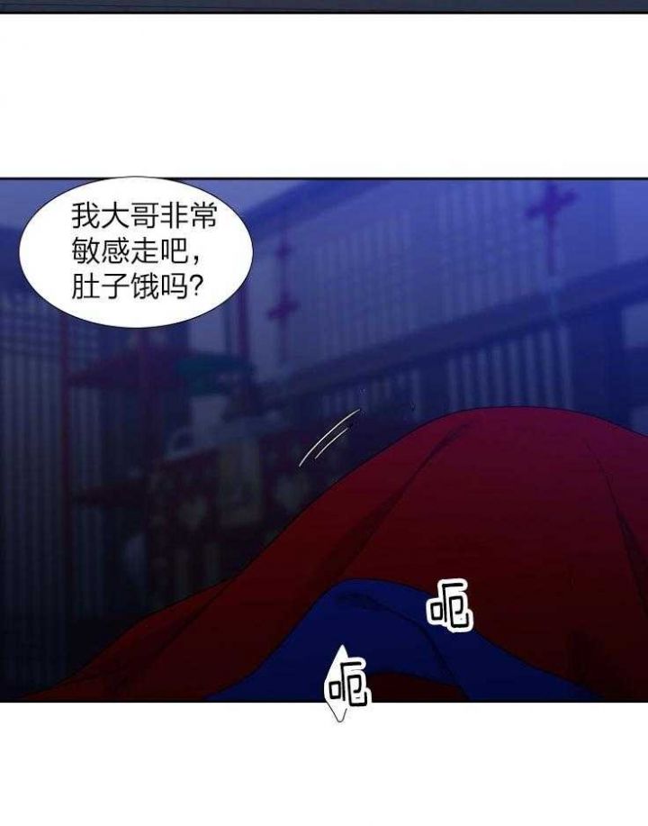 第69话18