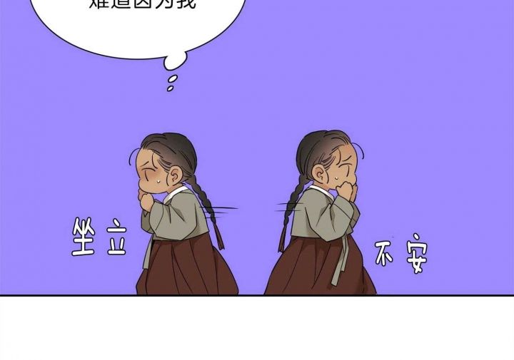 第74话16