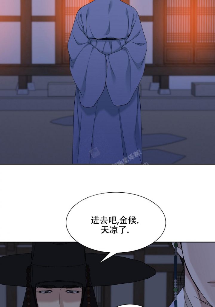 第104话15