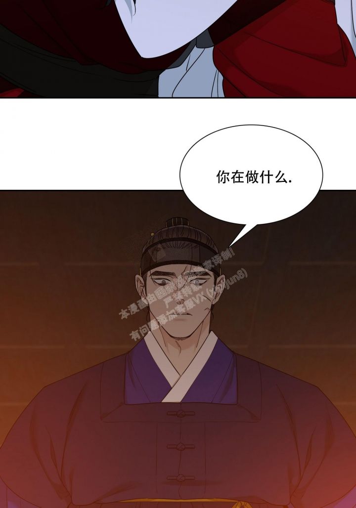 第105话12