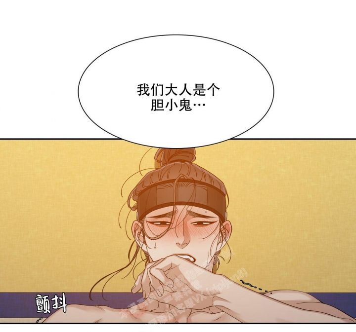 第115话25