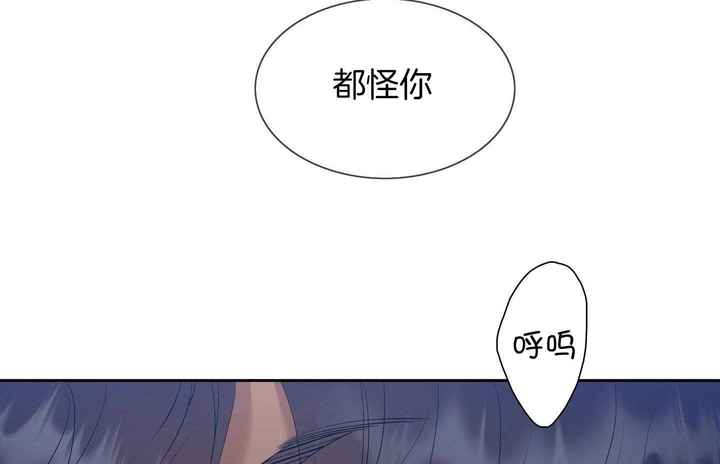 第133话20