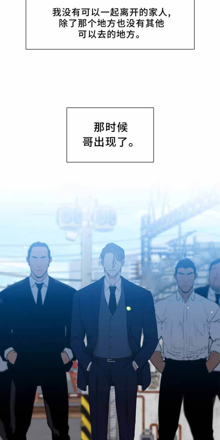 第140话1