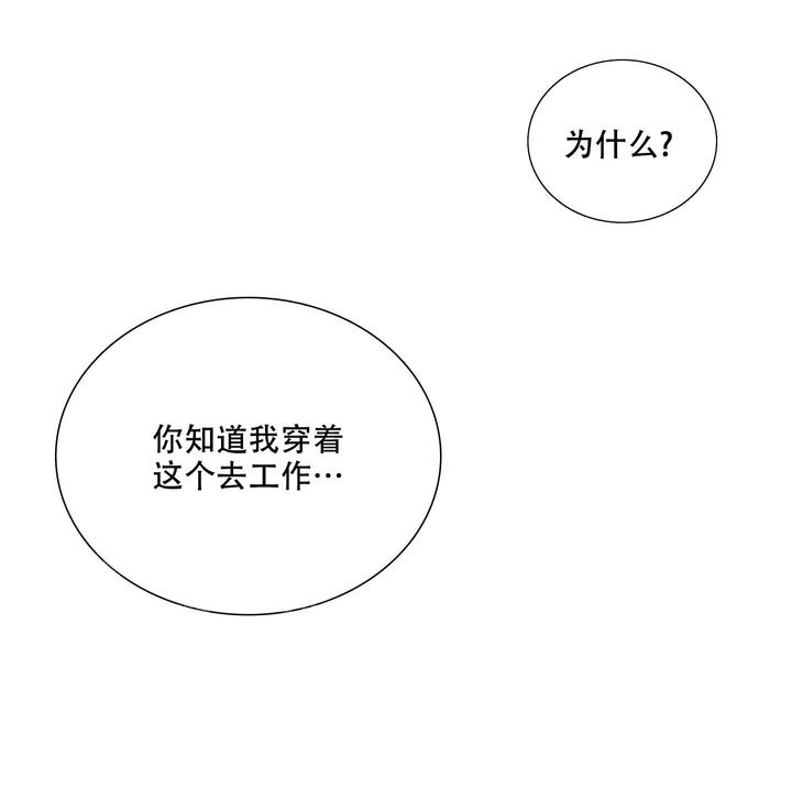 第141话26