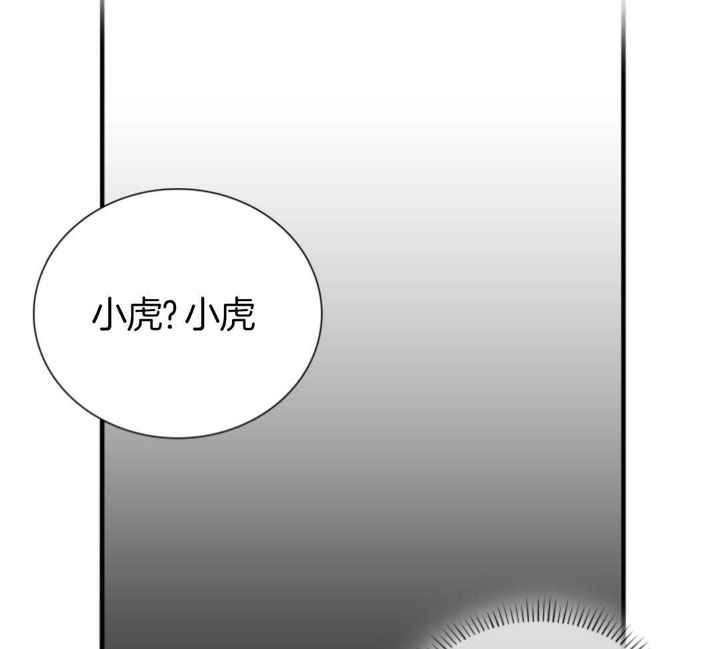 第145话27