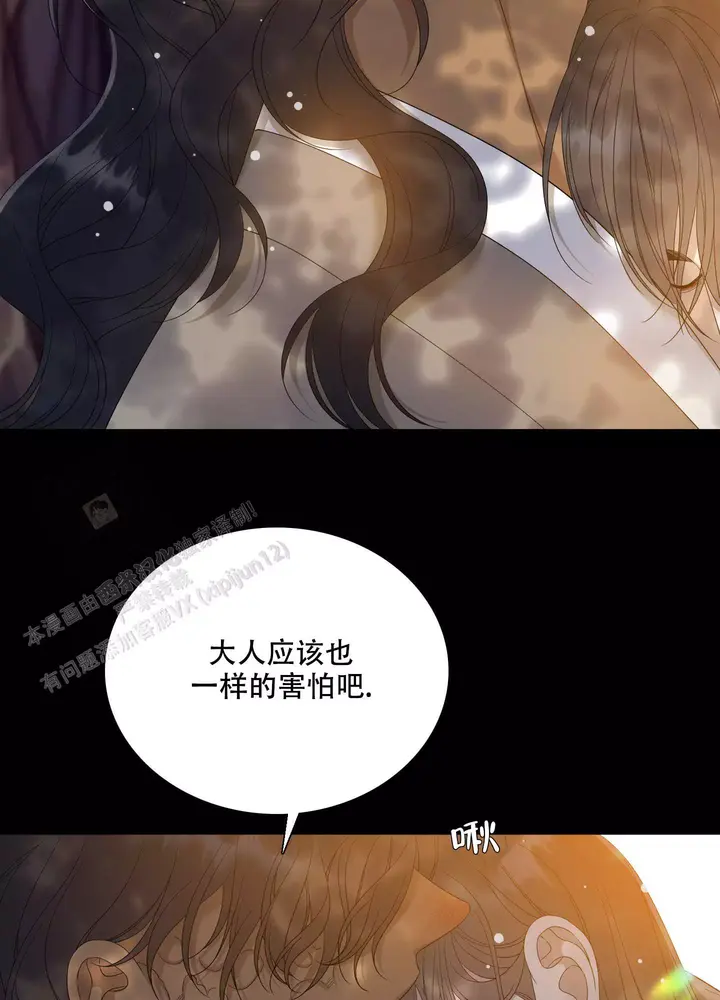 第159话21