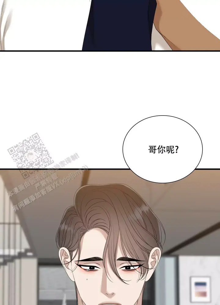 第159话35