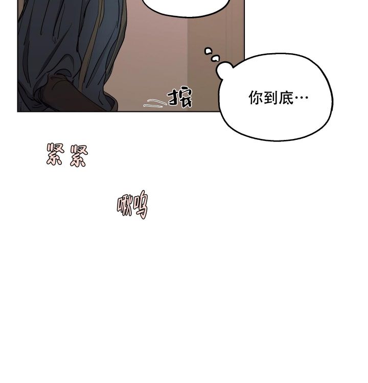 第19话29