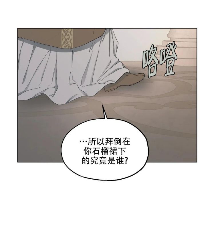 第53话31