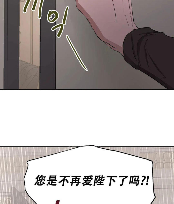 第54话71