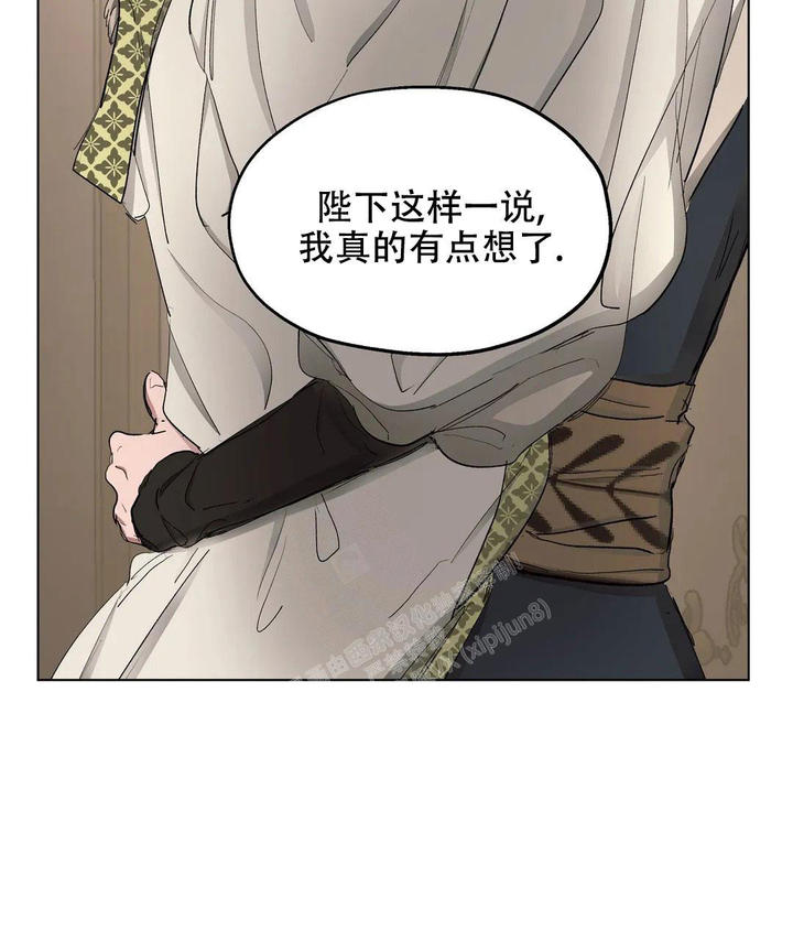 第56话20