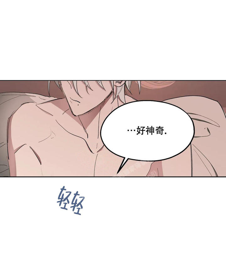 第57话20