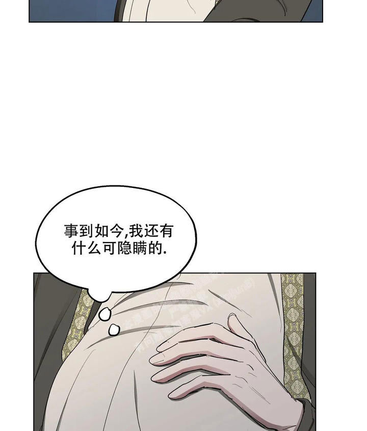 第63话34