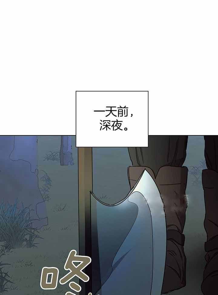 第71话9