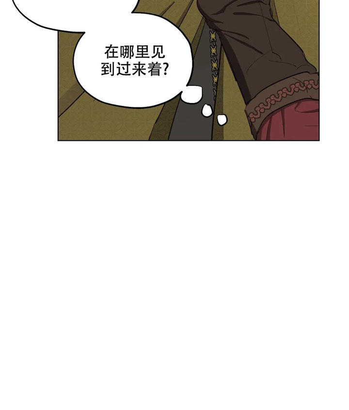 第84话39