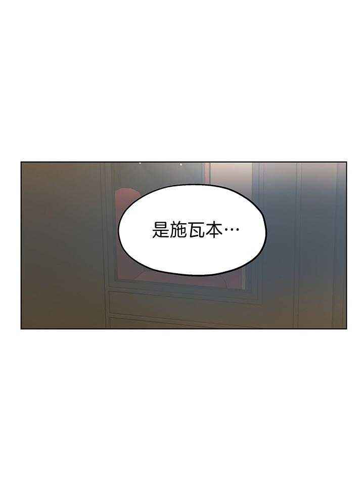 第86话19