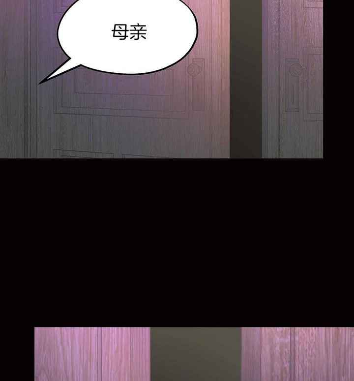 第88话36