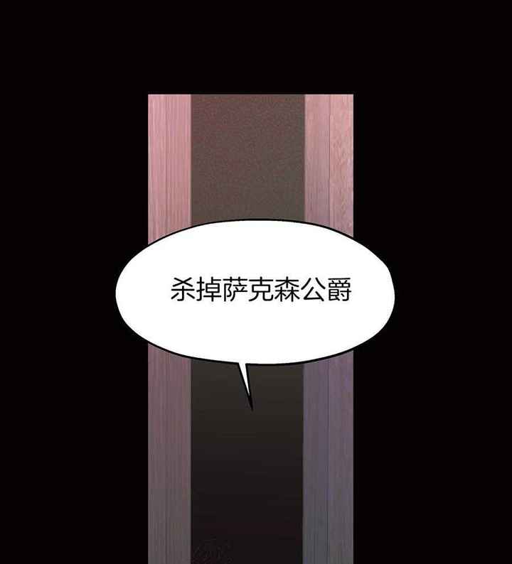 第88话39