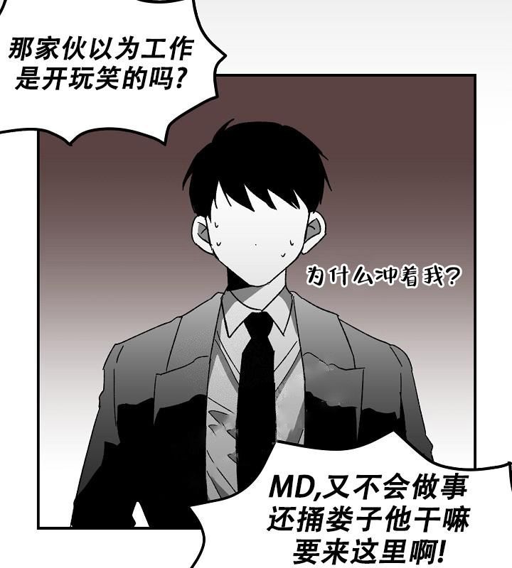 第33话27