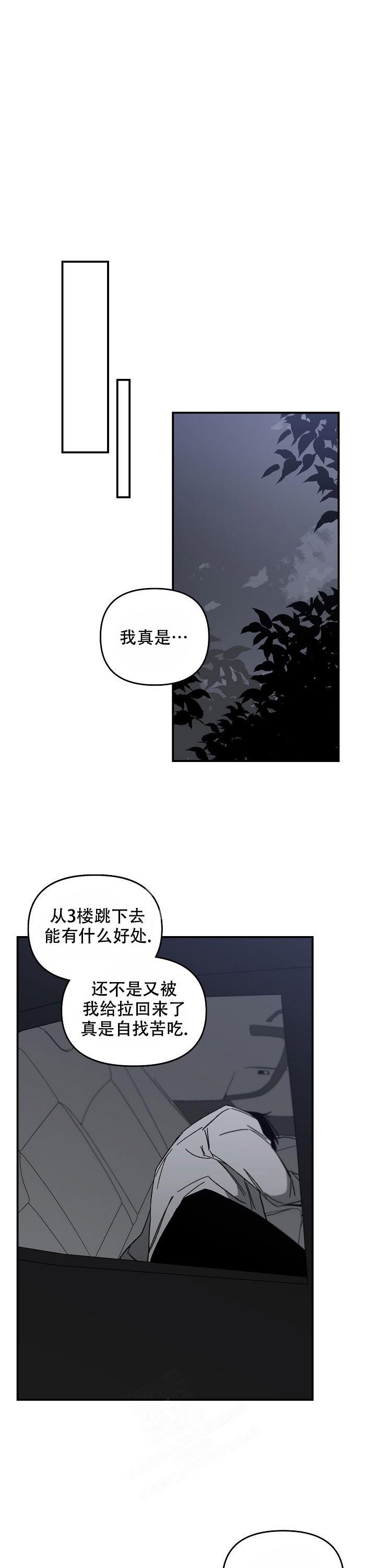 第46话0