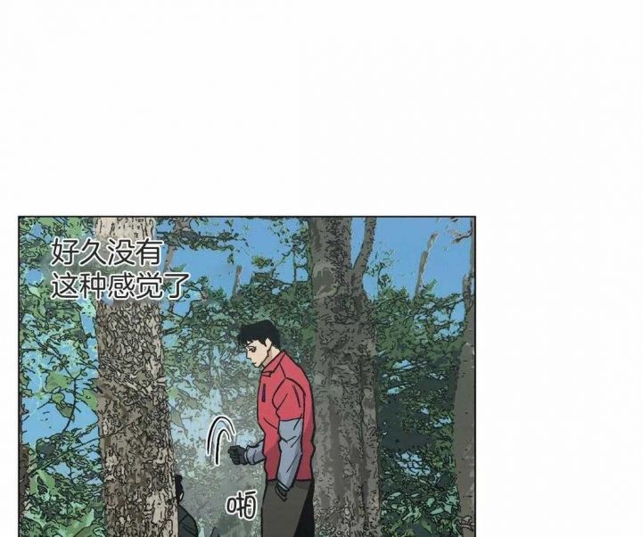 第35话2